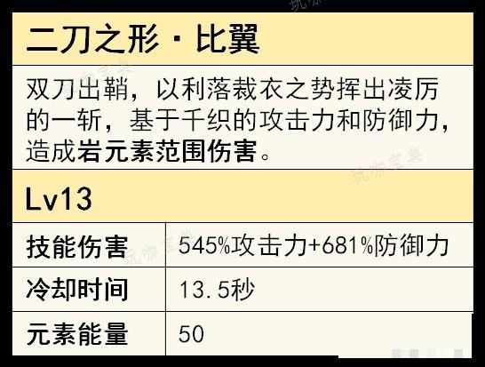 游戏吧