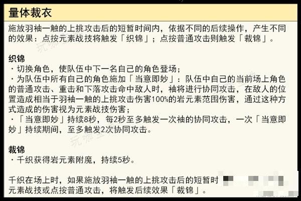 游戏吧