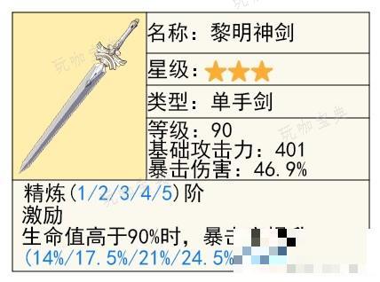 游戏吧