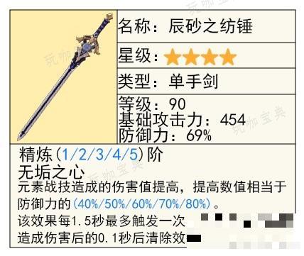 游戏吧