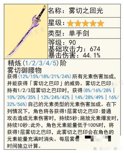 游戏吧
