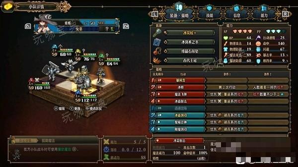 游戏吧
