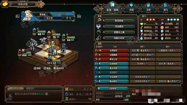 游戏吧