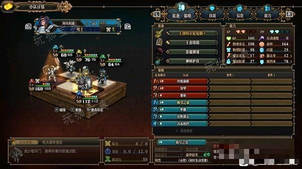 游戏吧