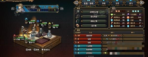 游戏吧