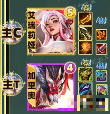 游戏吧4