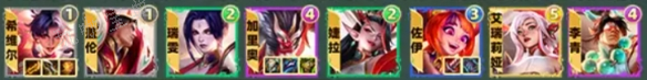 游戏吧7