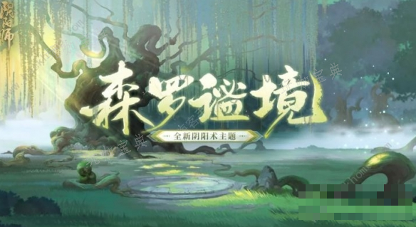 游戏吧2