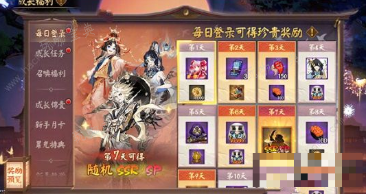 游戏吧5