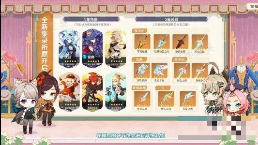游戏吧2