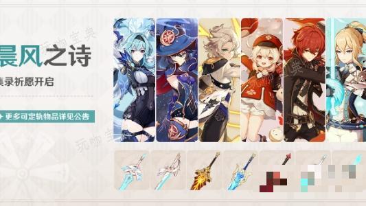 游戏吧2