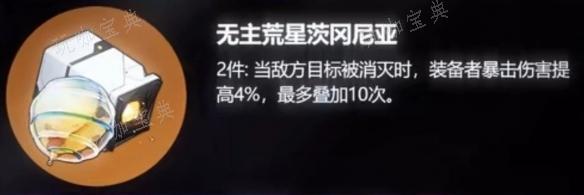 游戏吧2