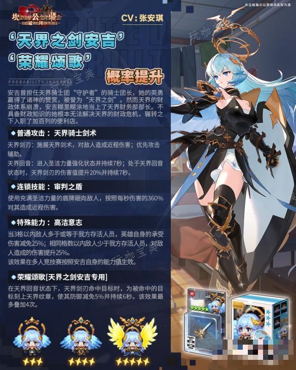 游戏吧2