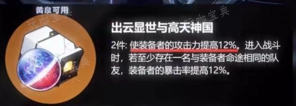 游戏吧2