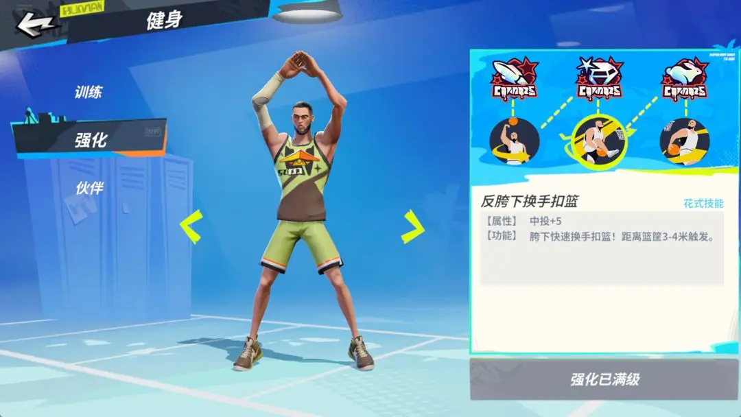 游戏吧5
