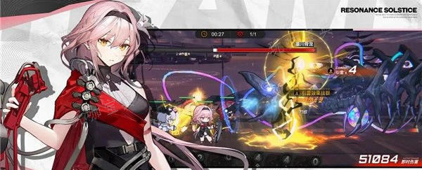 《雷索纳斯》紫卡队阵容推荐(雷索斯服装)