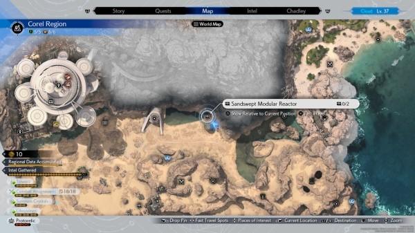 《最终幻想7重生》科雷陆沙漠宝箱位置介绍(最终幻想7重生ps4)