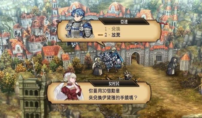 圣兽之王伊戴雅的手镜无限兑换方法介绍(圣兽之主)