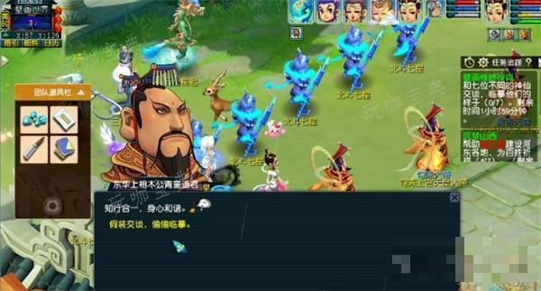 梦幻西游壁画惟妙惟肖任务攻略大全