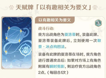 游戏吧