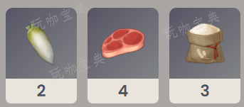 《原神》肉满满寿司食谱配方一览