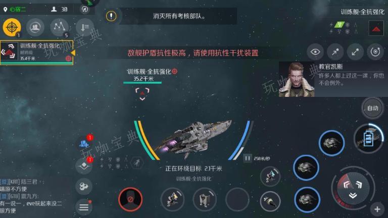 第二银河pve爆船怎么修？(第二银河爆船了会怎么样)