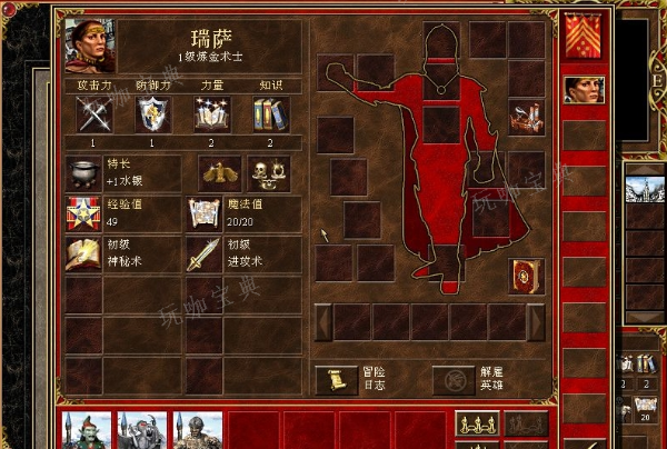 魔法门之英雄无敌3英雄技能怎么样？(魔法门之英雄无敌3死亡阴影手机版下载)