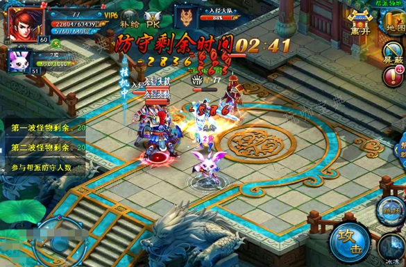 仙剑奇缘峨眉怎么修炼？(仙剑奇缘怎么升级快)