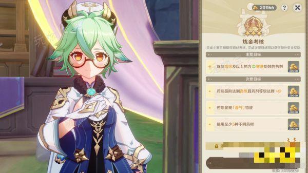 游戏吧