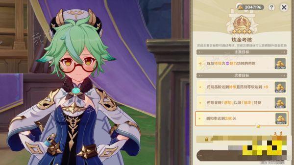 游戏吧
