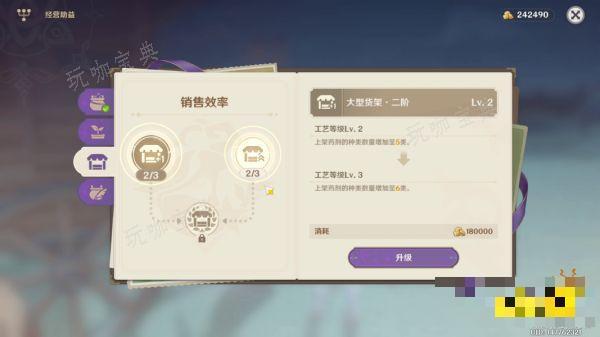游戏吧