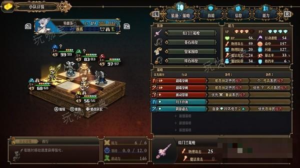 游戏吧