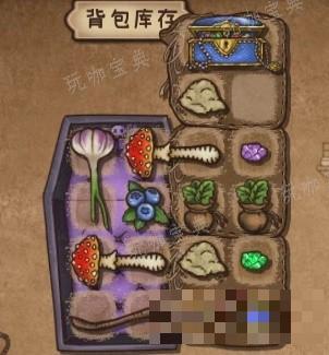 游戏吧
