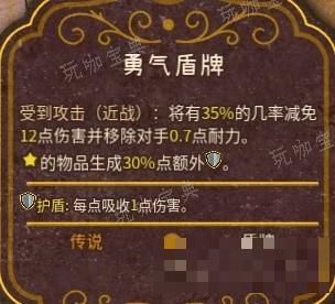 游戏吧