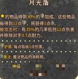 游戏吧