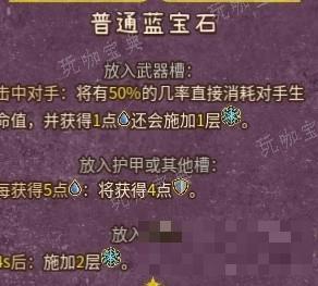 游戏吧