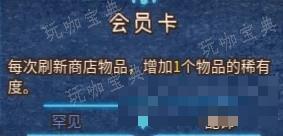 游戏吧