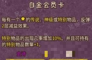 游戏吧