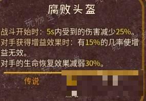 游戏吧