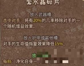 游戏吧
