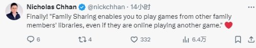 游戏吧