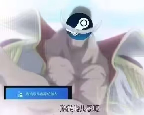 游戏吧