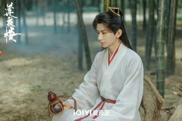 网易开拍莲花楼续集，狂送衣服房子，双厨：0元购最香(莲花楼吉祥纹好看吗)