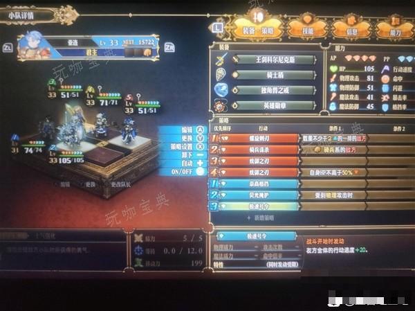 游戏吧