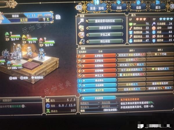游戏吧