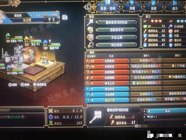 游戏吧