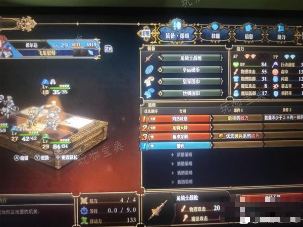 游戏吧