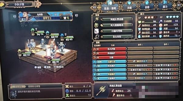 游戏吧