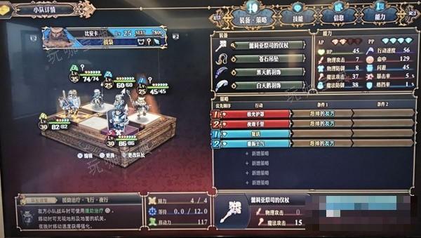 游戏吧