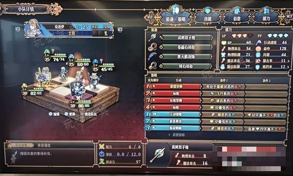游戏吧